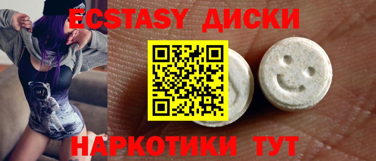  Cocaine Канаш