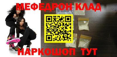 mix Конаково