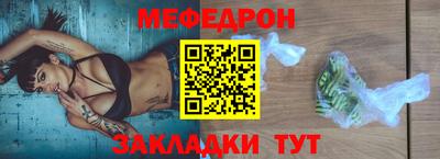 индика Коммунар