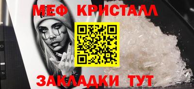 индика Коммунар
