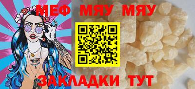 индика Коммунар