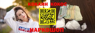 mix Конаково