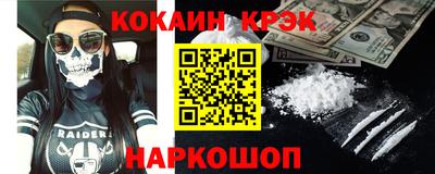 индика Коммунар
