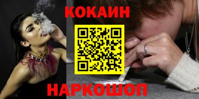 экстази Комсомольск-на-Амуре