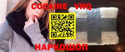 индика Коммунар