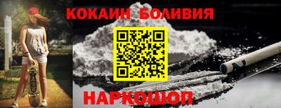экстази Комсомольск-на-Амуре