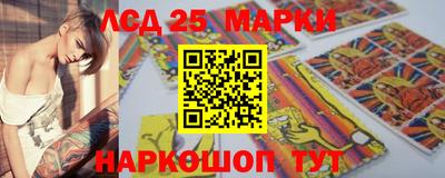 mix Конаково