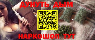 индика Коммунар