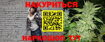 mix Конаково