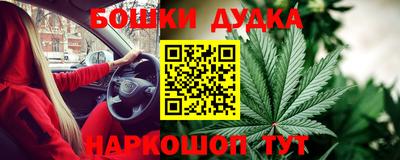 экстази Комсомольск-на-Амуре