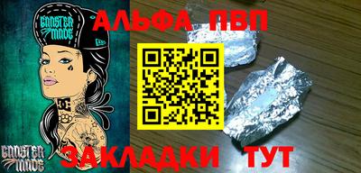 mix Конаково