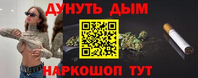 mix Конаково