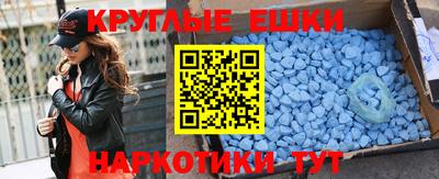 индика Коммунар