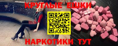mix Конаково