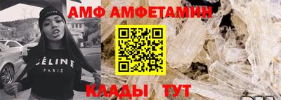 экстази Комсомольск-на-Амуре