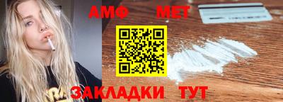 индика Коммунар