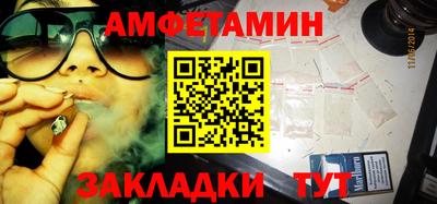 индика Коммунар