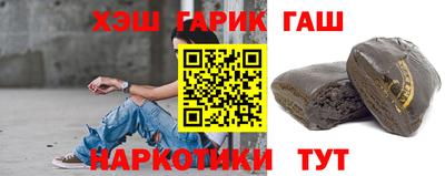 mix Конаково