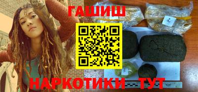 экстази Комсомольск-на-Амуре