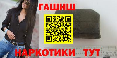 mix Конаково
