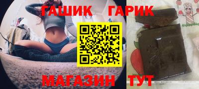 mix Конаково