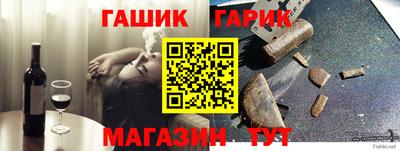МДПВ Краснокаменск