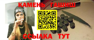 экстази Комсомольск-на-Амуре