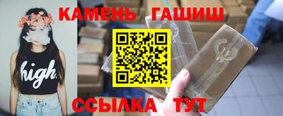 экстази Комсомольск-на-Амуре