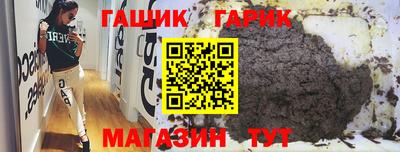 экстази Комсомольск-на-Амуре