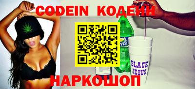 индика Коммунар