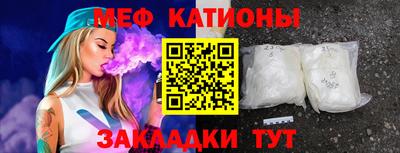 экстази Комсомольск-на-Амуре