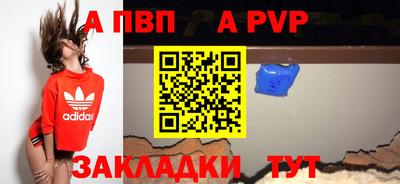 mix Конаково