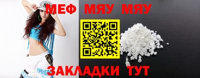 шишки Краснодар