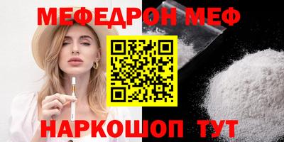 индика Коммунар