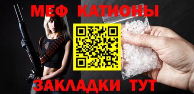 mix Конаково