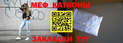 mix Конаково
