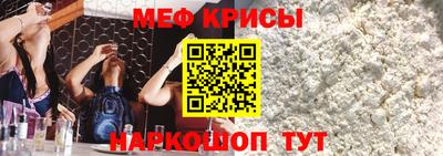 экстази Комсомольск-на-Амуре