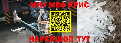 экстази Комсомольск-на-Амуре