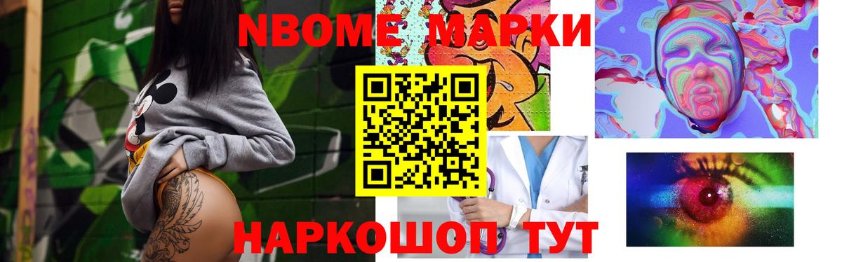 ЛСД экстази кислота  mega онион  Канаш  Вход с VPN  ЛСД экстази кислота  ЛСД экстази 